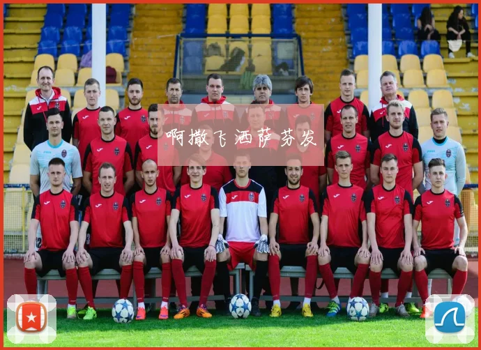 Kaiyun Sports App 官方下载与安装指南
